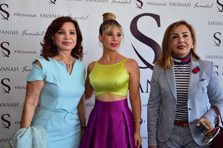 Launching of SAVANAH